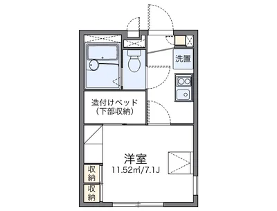 レオパレスエレガンテ