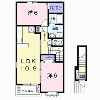 エィチワイティ