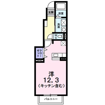 ヴィヴァーチェ