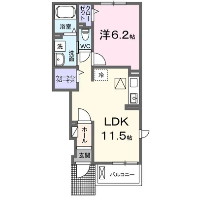ショコラ