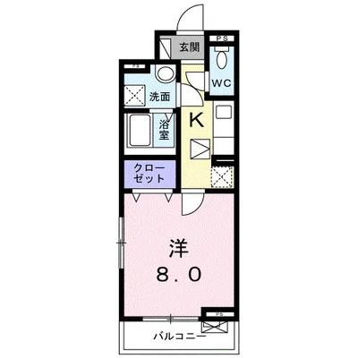 レオーネ