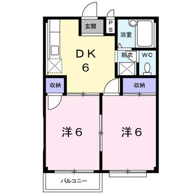 エルディム内田A