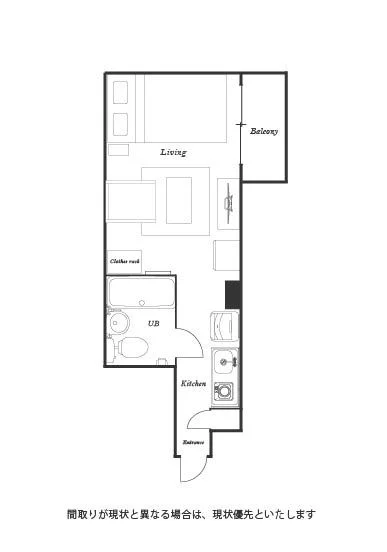 ユニオンマンスリー両国森下１
