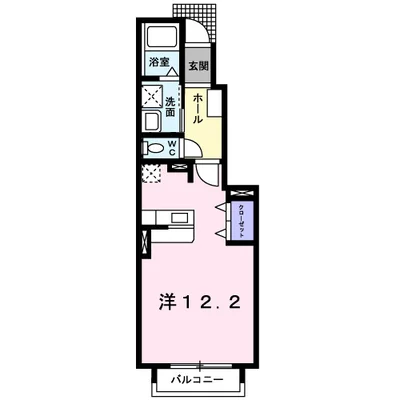 ベルソレイユ