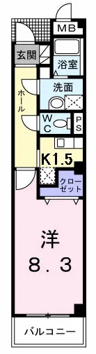 メゾン・ソレイユN