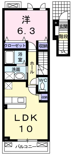 ヴィラ．ジェルメ　Ⅱ