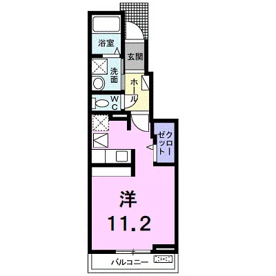 野田ハイツ Ⅱ