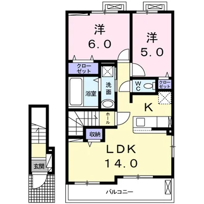アイリス
