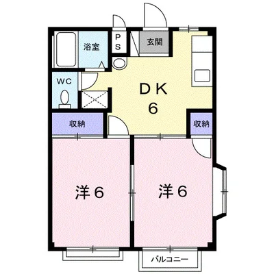 シティハイツ日出