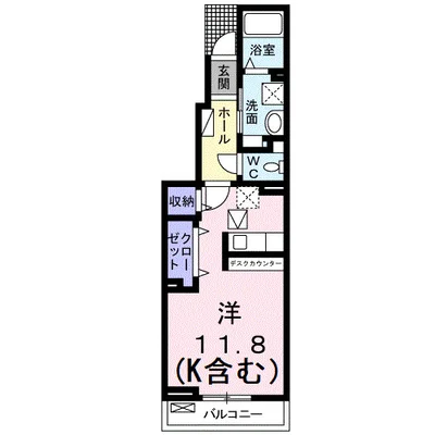 リバーサイドヒル大岩