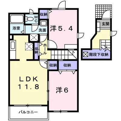 バーシアＮＡＩＴＯⅡ