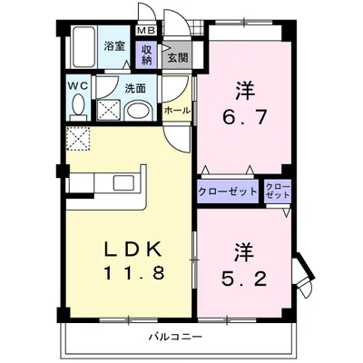 インフィニート