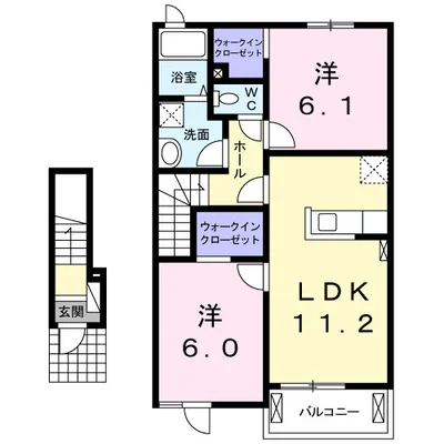 ハピネス愛子　壱番館