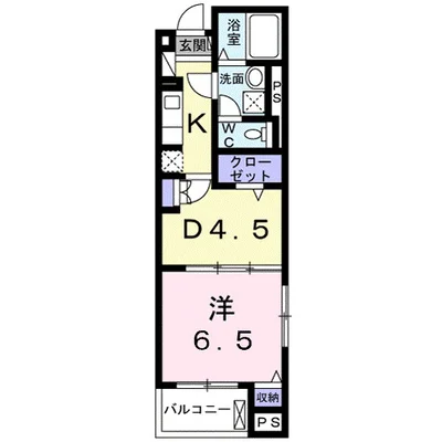 オークリーフビレッジ
