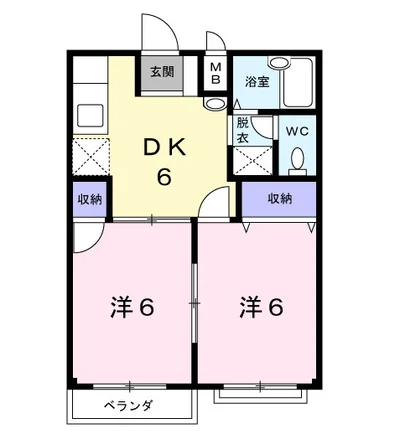 エルディム清和