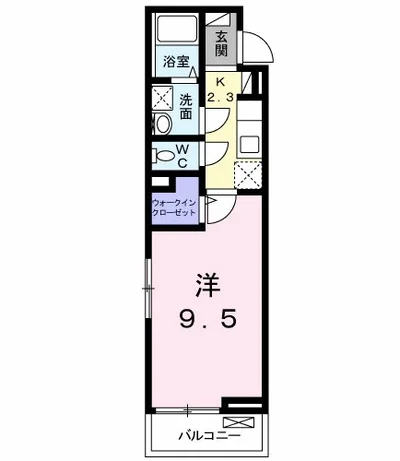 アリエッタ