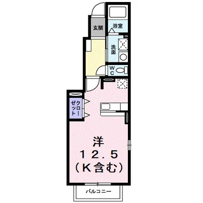 クヌート