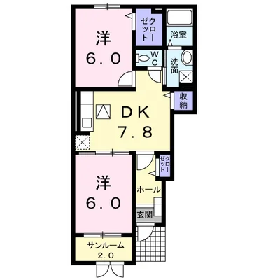 プリーマヴィラ Ⅴ