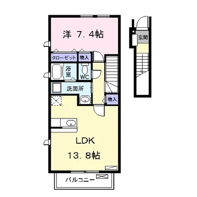 ロイヤル川前 Ⅱ
