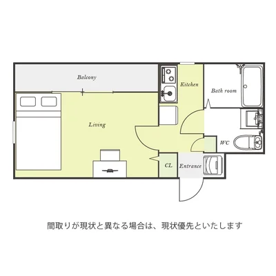 ユニオンマンスリー品川７