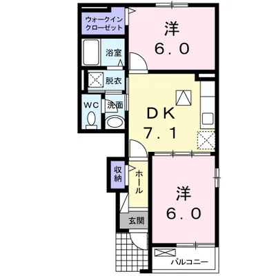 プラージュ