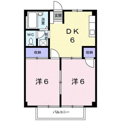 シティハイツ白石