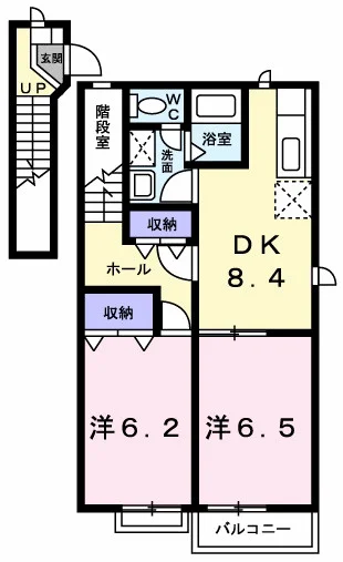 サウス メゾン