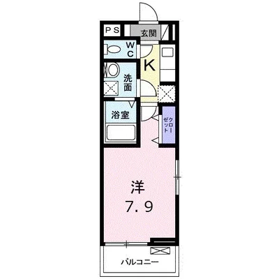 ロジェ・みゆき