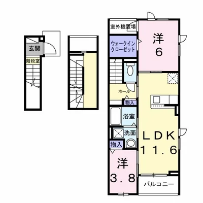 クレストールⅣ B