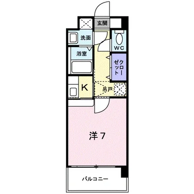エバー グリーン