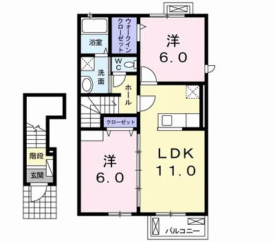 プランドール須恵中央A
