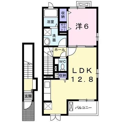 ダンデライオン 壱番館