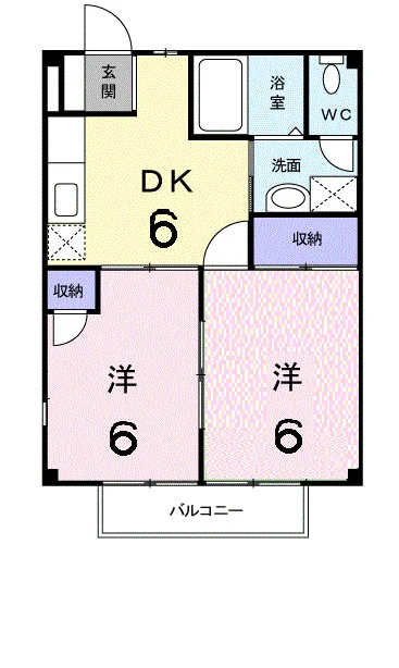 笠原ハイツⅡ