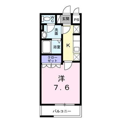 プロヴァンス吉岡