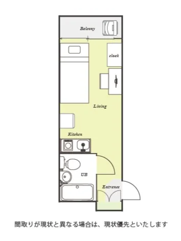 ユニオンマンスリー学芸大学5