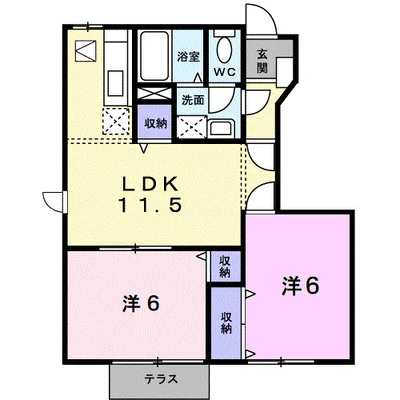 ロータス城ヶ上 C