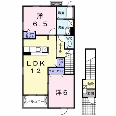 アルテミス