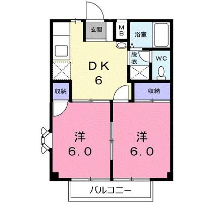 アメニティメゾンアサヒ