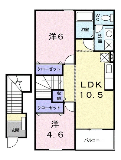 ベルトゥメゾン