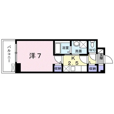 セモア中山