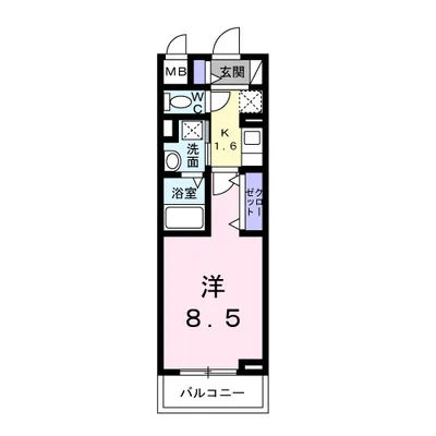 ヴェリーヌ