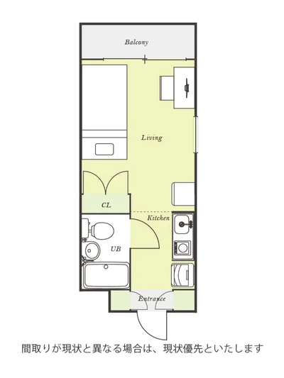 ユニオンマンスリー元住吉１