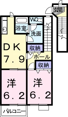 ファミール一番館