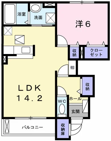 セレーノ・KⅡ