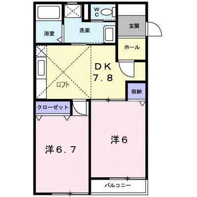 エスメラルダ三浜