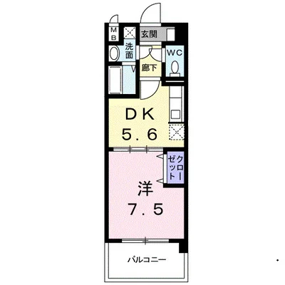 アンジュメゾン