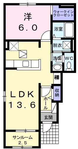 ライズアンドシャインⅢ