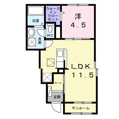 ディオース須走Ⅱ