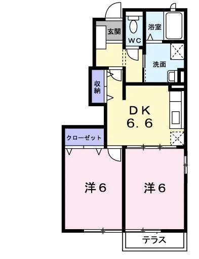 エマールカモガワ