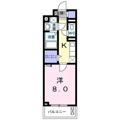 スプレッド与野